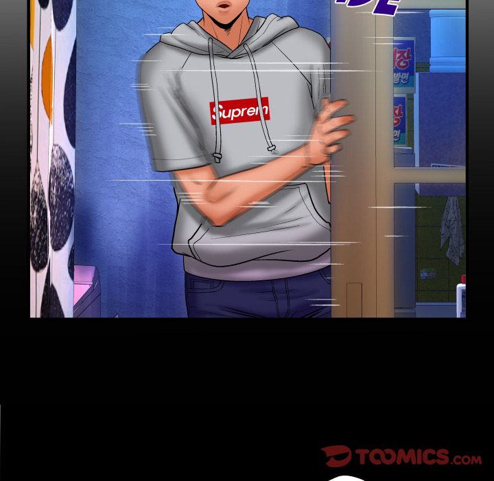 My Aunt Chapter 33 - Page 6