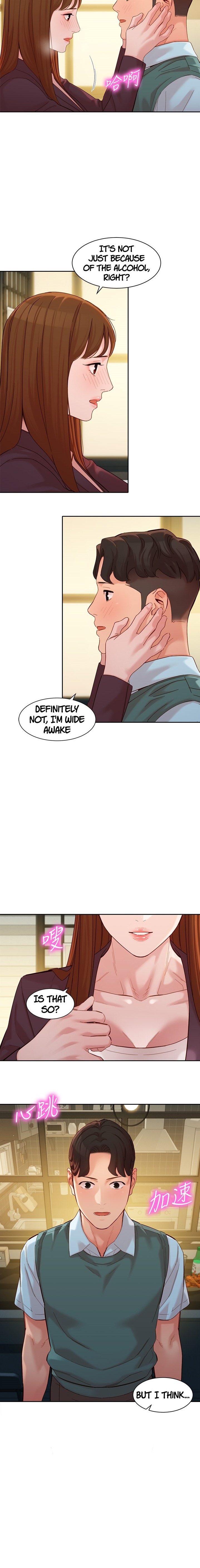 Stargram Goddess Chapter 59 - Page 12