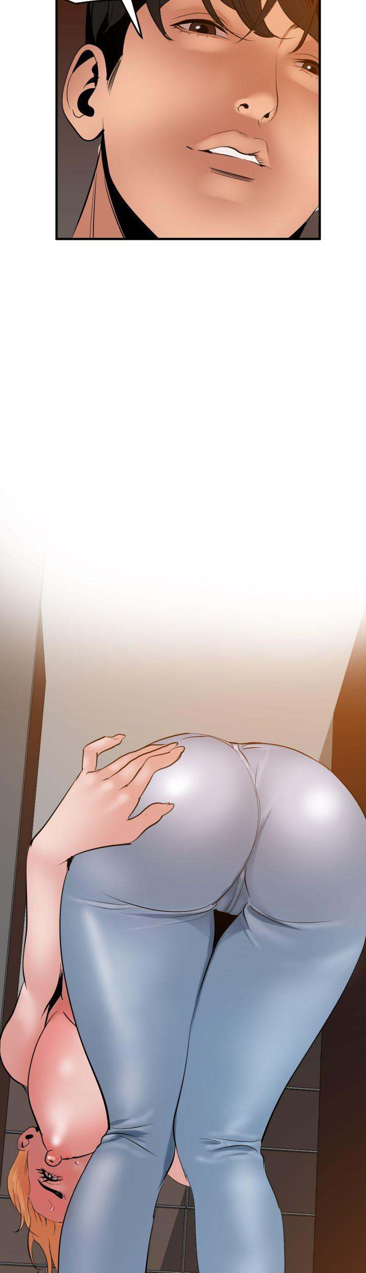 Lightning Rod Chapter 36 - Page 18