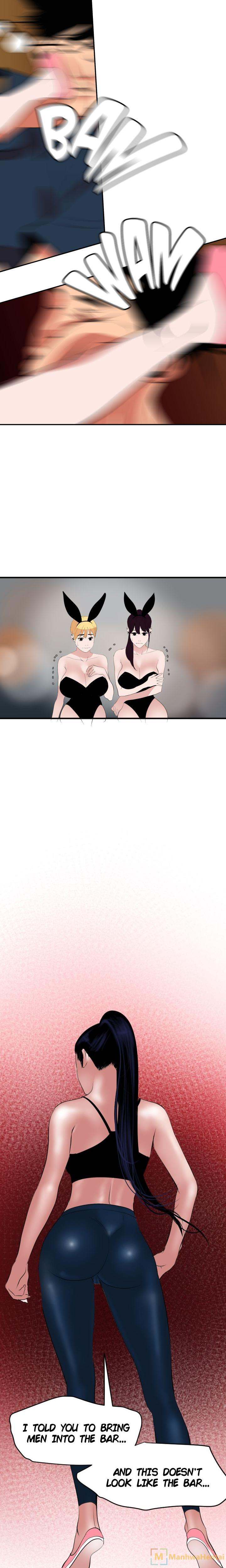 Lightning Rod Chapter 40 - Page 10