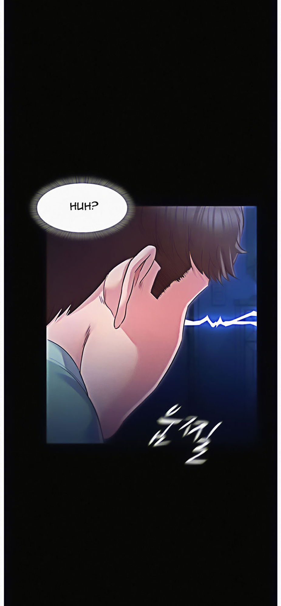 Who Did You Do With? Chapter 9 - Page 45