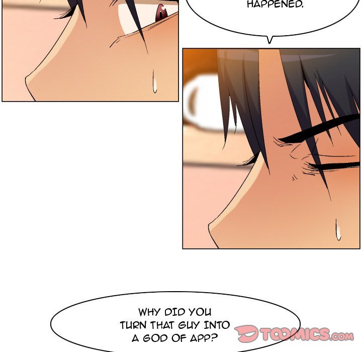 God of App Chapter 81 - Page 21