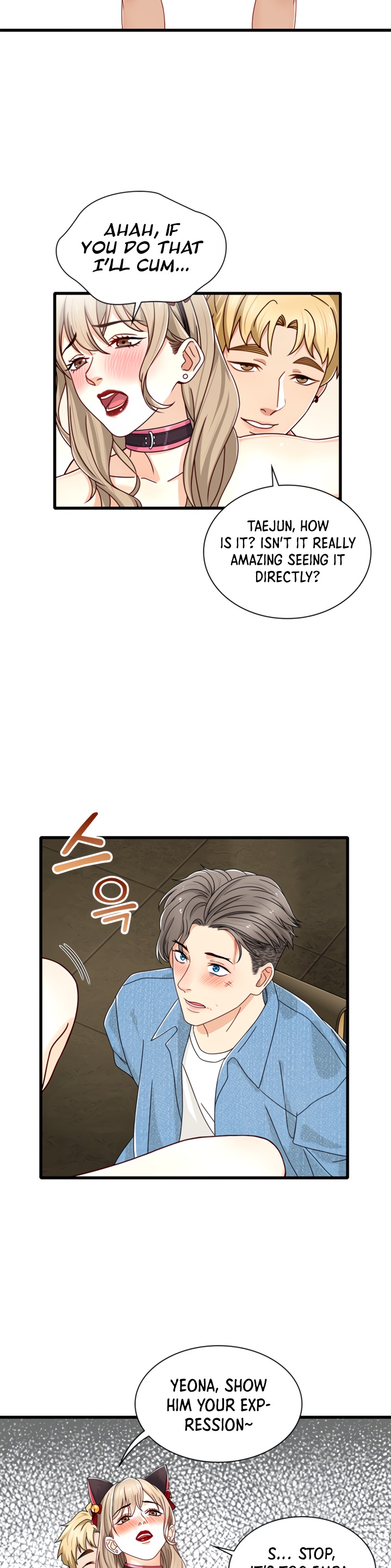 Secret Campus Chapter 18 - Page 19