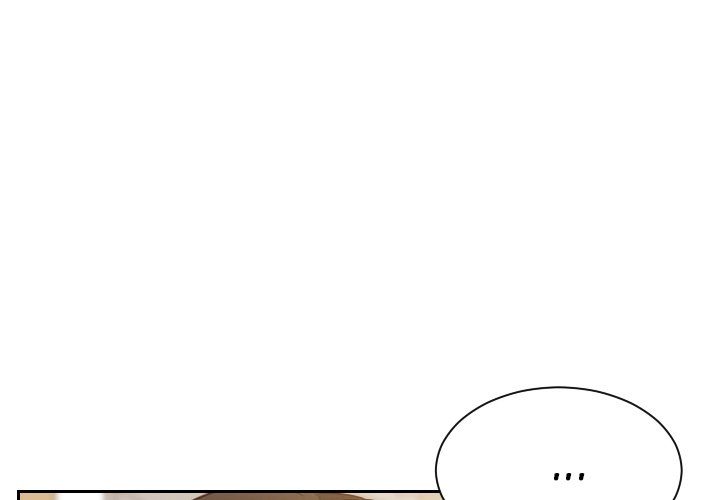 Her Situation Chapter 7 - Page 4