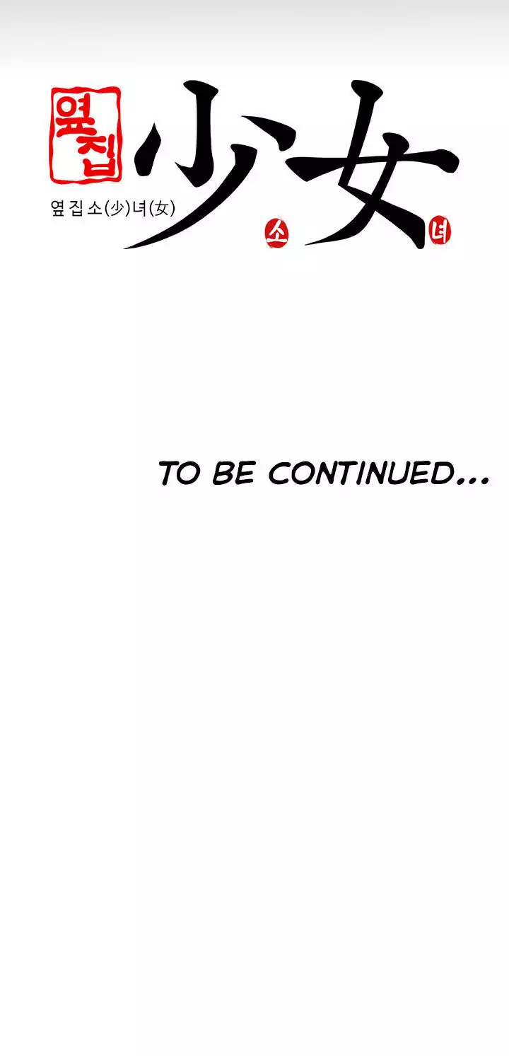 The Girl Next Door Chapter 29 - Page 20