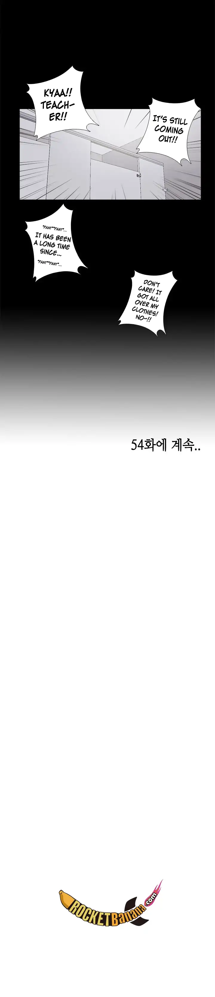 The Girl Next Door Chapter 53 - Page 22