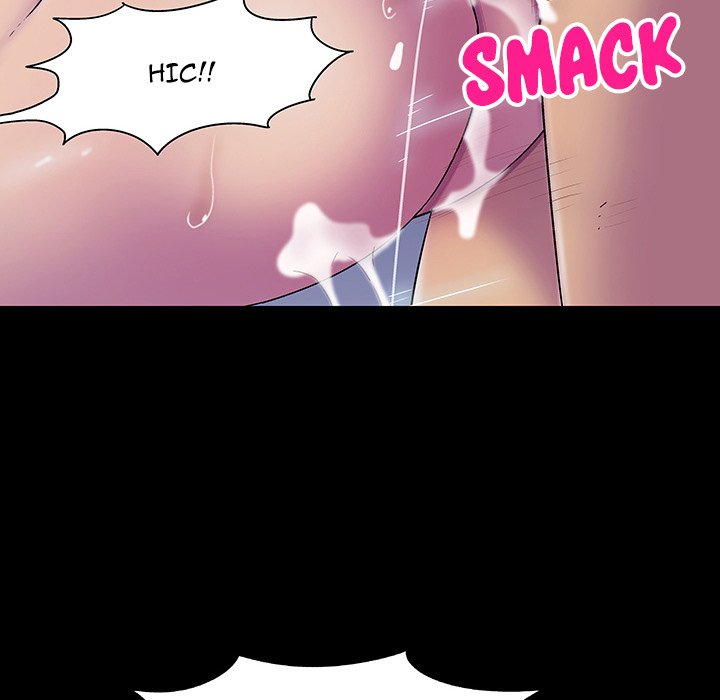 Project Utopia Chapter 148 - Page 10