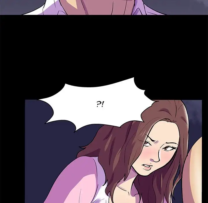 Project Utopia Chapter 77 - Page 32