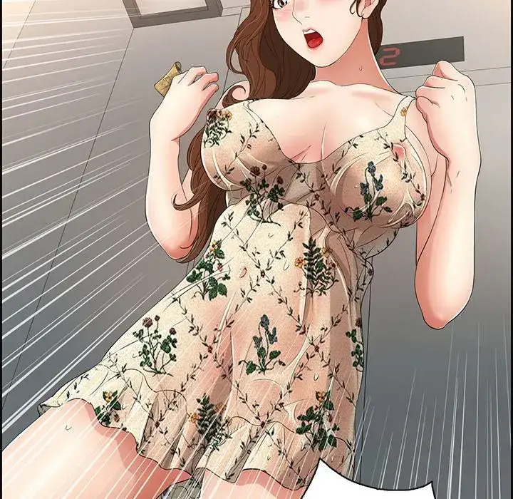 A Killer Woman Chapter 20 - Page 131