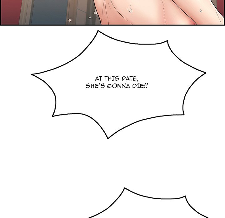 A Killer Woman Chapter 48 - Page 79