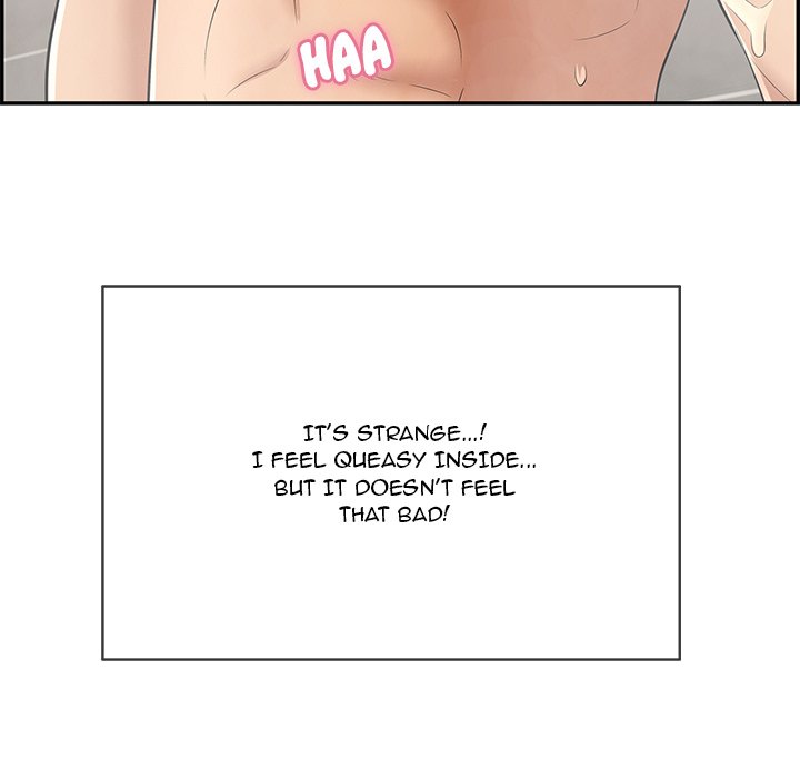 A Killer Woman Chapter 51 - Page 121