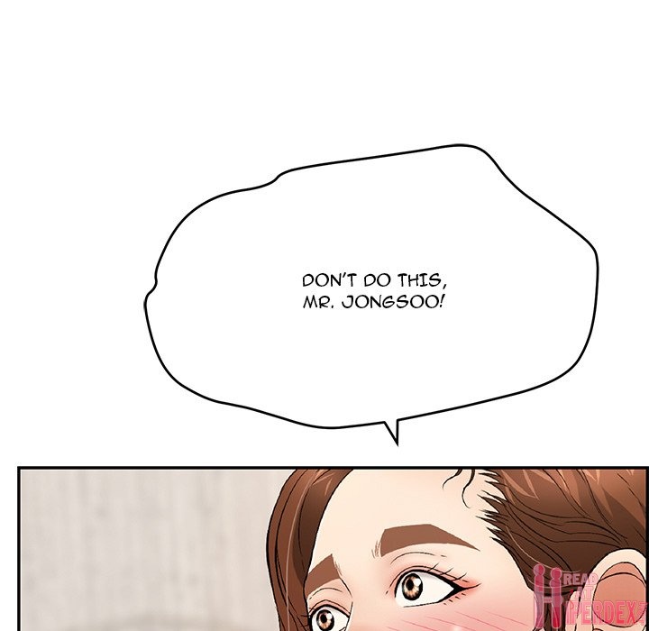 A Killer Woman Chapter 61 - Page 16