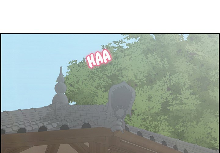 A Killer Woman Chapter 69 - Page 4