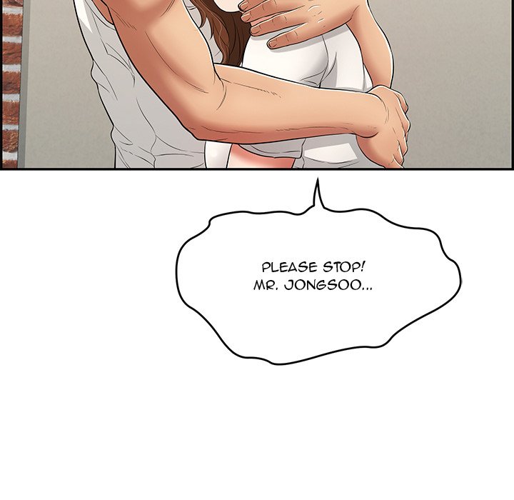 A Killer Woman Chapter 76 - Page 53