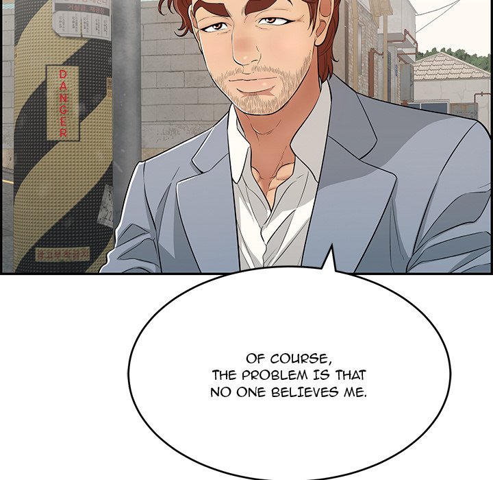 A Killer Woman Chapter 78 - Page 12