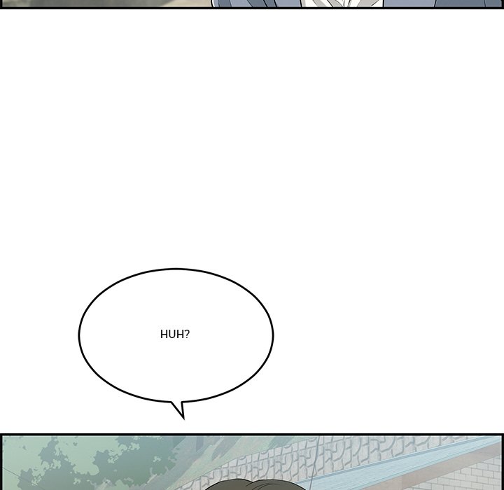 A Killer Woman Chapter 80 - Page 17