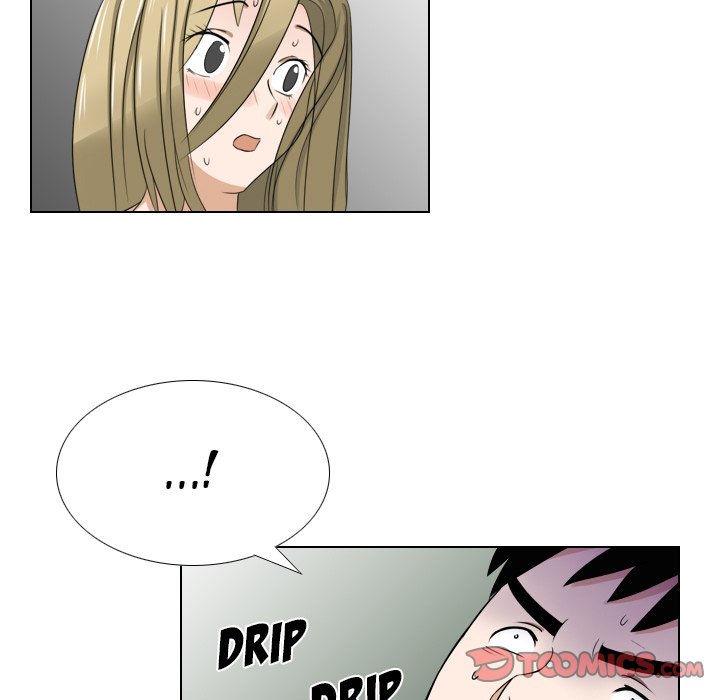 Maro’s Romance Chapter 24 - Page 17