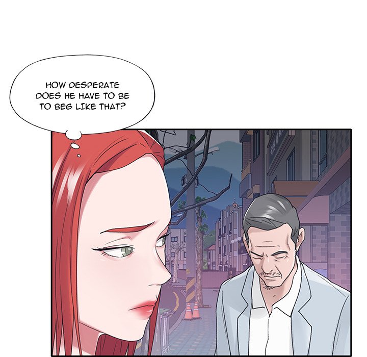 Maid Chapter 17 - Page 19