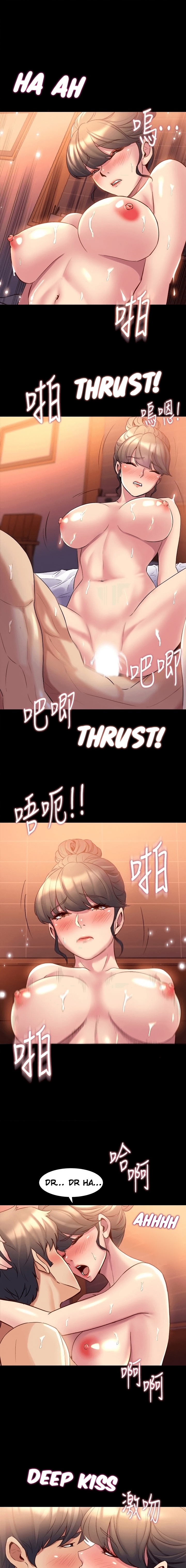 Cohabitation with my Ex-Wife Chapter 13 - Page 9