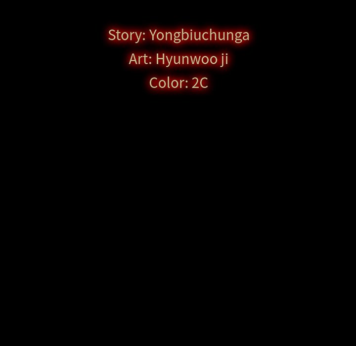 Nappeun Pi Chapter 11 - Page 10