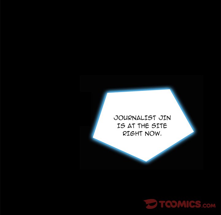 Nappeun Pi Chapter 67 - Page 15