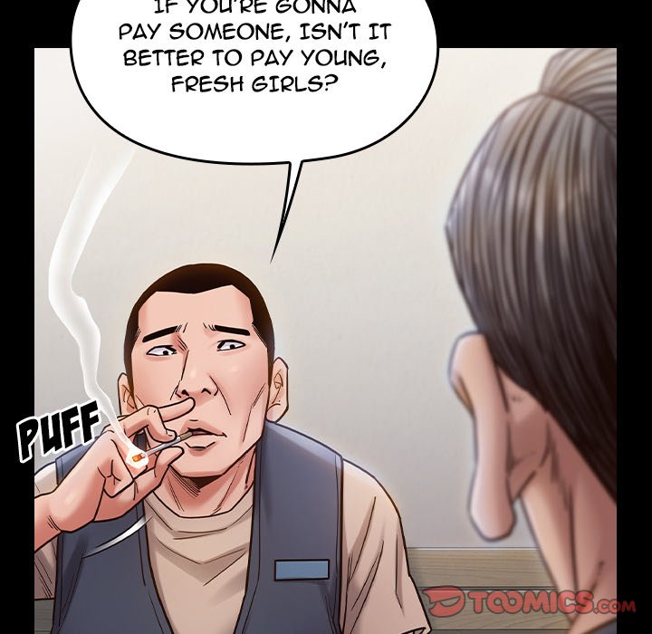 Fruitless Chapter 18 - Page 147