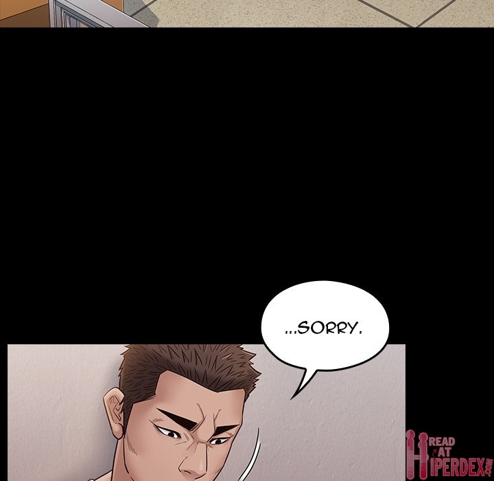 Fruitless Chapter 43 - Page 71