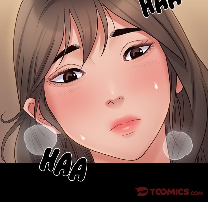 Fruitless Chapter 46 - Page 105