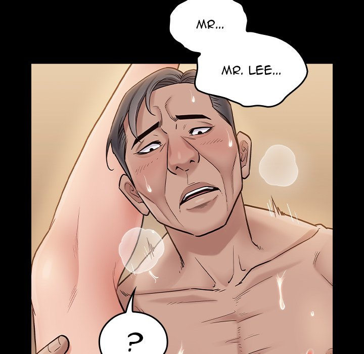 Fruitless Chapter 61 - Page 20