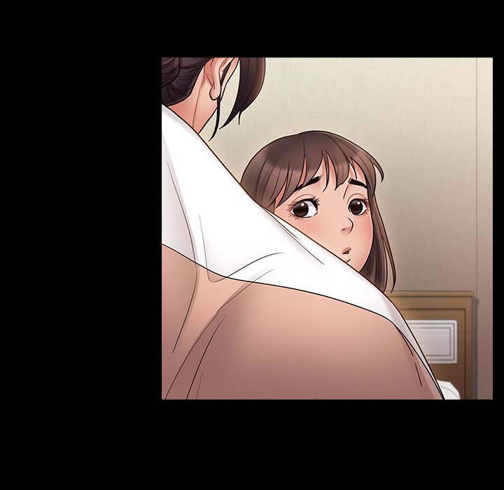 Fruitless Chapter 65 - Page 207