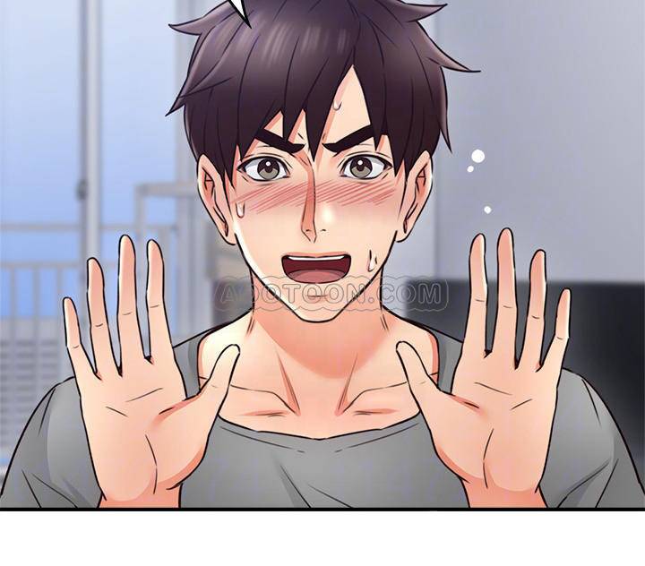 Soothe Me Chapter 19 - Page 18