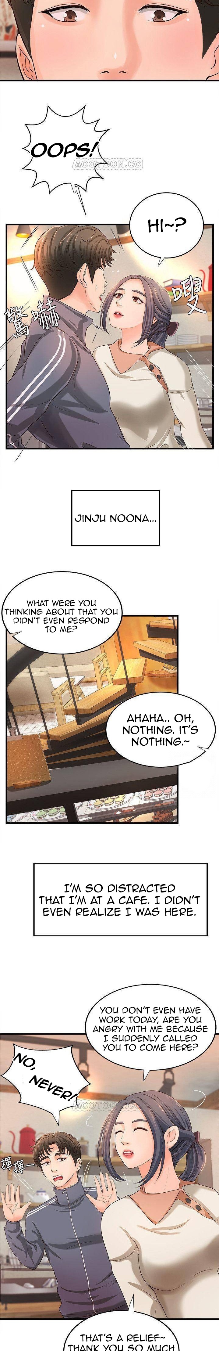 Sister’s Sex Education Chapter 13 - Page 28