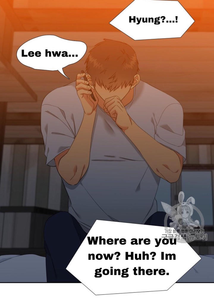 Blood Link Chapter 100 - Page 27