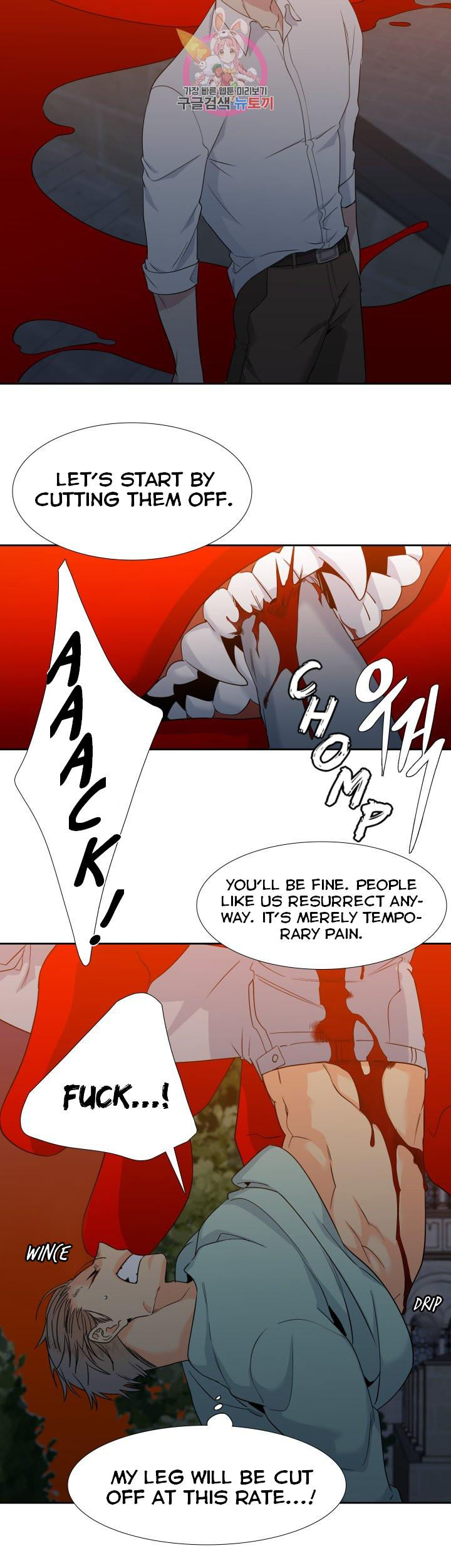 Blood Link Chapter 105 - Page 4