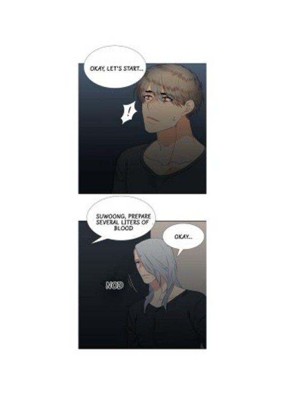 Blood Link Chapter 24 - Page 12