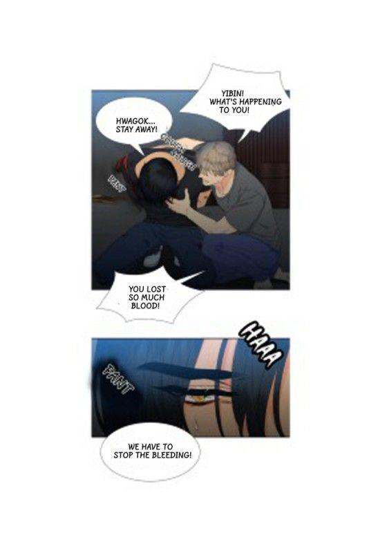 Blood Link Chapter 24 - Page 25
