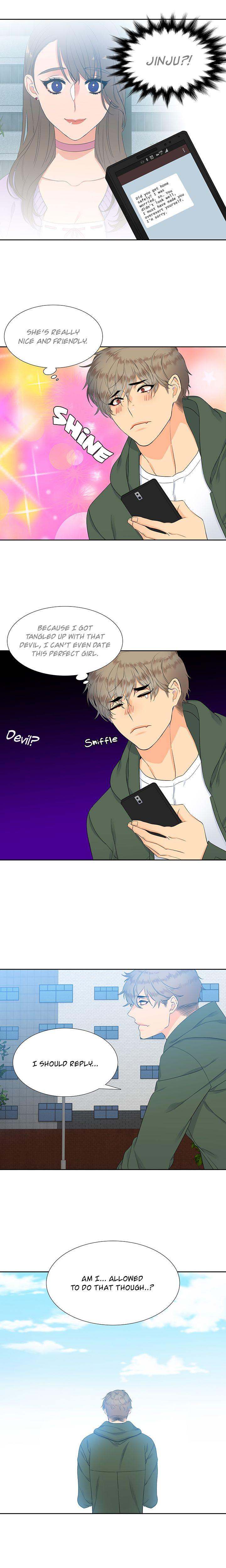 Blood Link Chapter 6 - Page 13