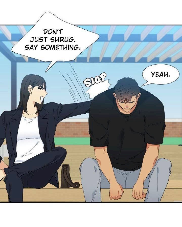 Blood Link Chapter 87 - Page 24