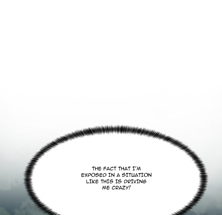 The Teacher’s Secret Chapter 3 - Page 13