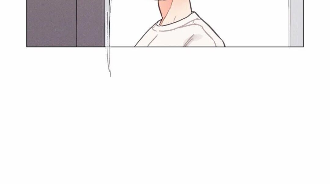 Hardcore Vanilla Chapter 7 - Page 36