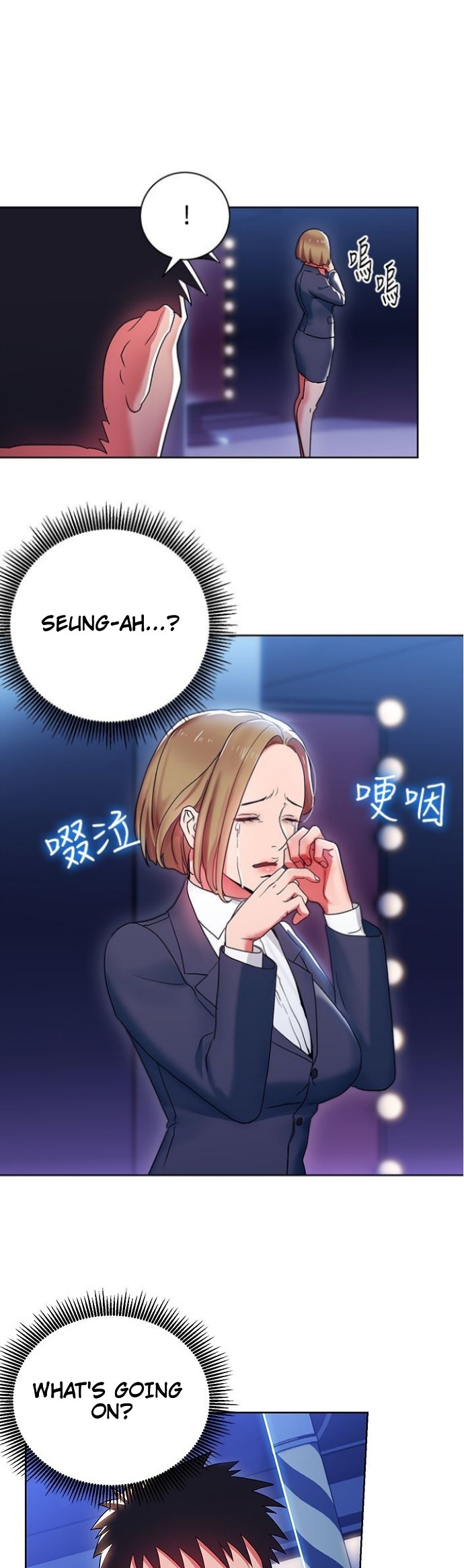 Boss Reverse Chapter 7 - Page 1