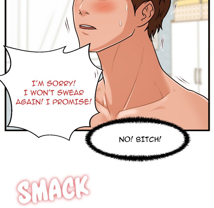 The Guest House Chapter 18 - Page 72