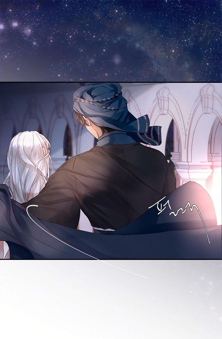 Sultan’s Love Chapter 1 - Page 72