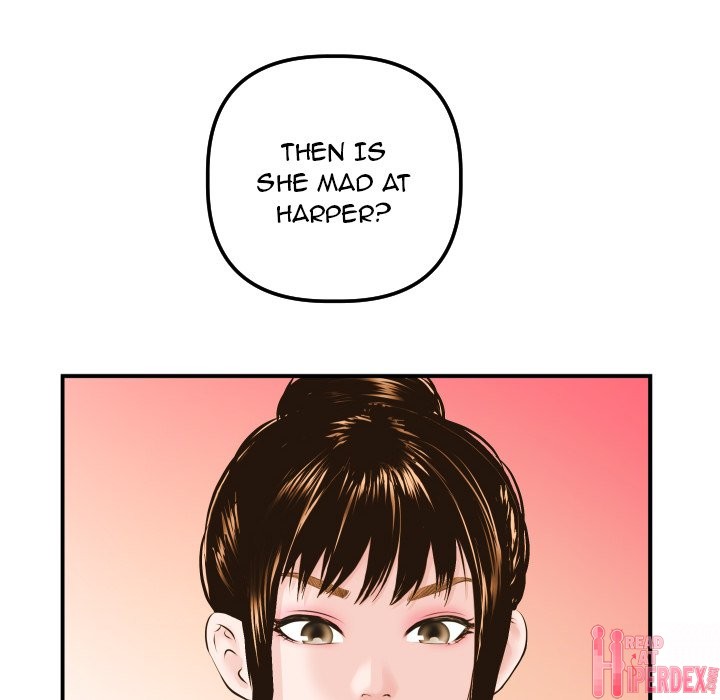 Analogue Chapter 21 - Page 22