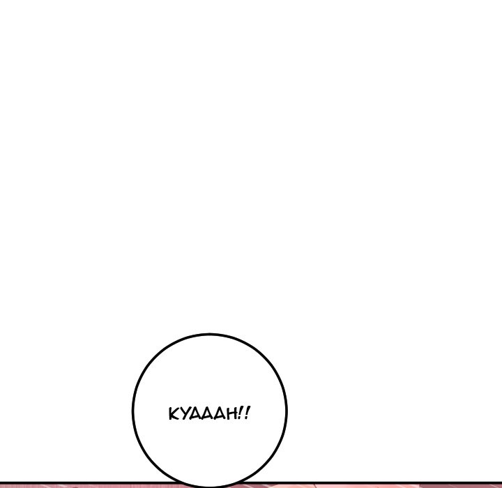 Analogue Chapter 26 - Page 82