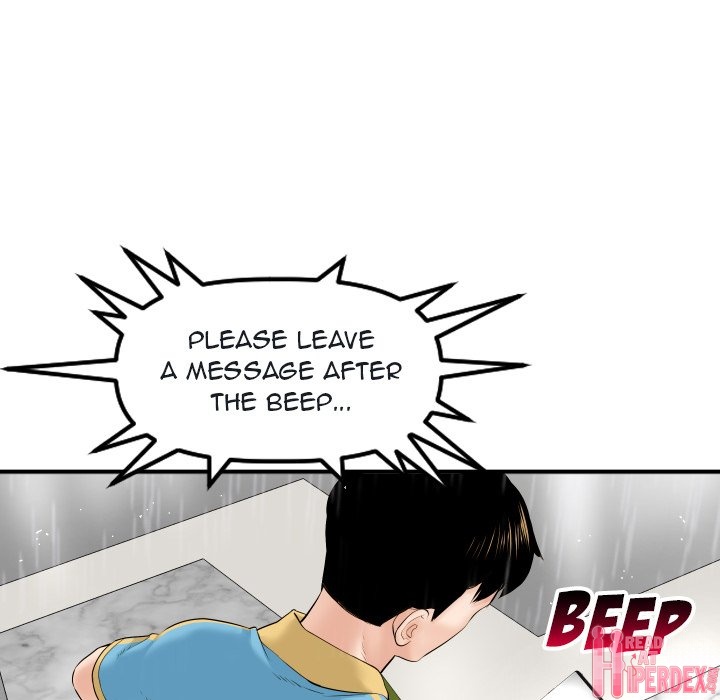 Analogue Chapter 31 - Page 71