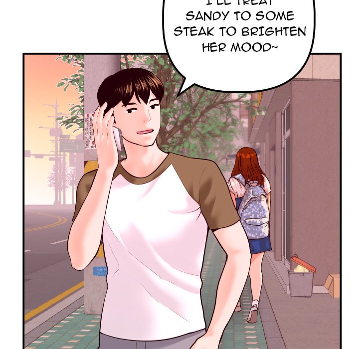 Analogue Chapter 42 - Page 125