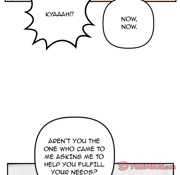 Analogue Chapter 46 - Page 15