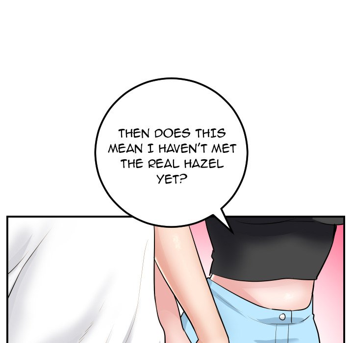 Analogue Chapter 49 - Page 59