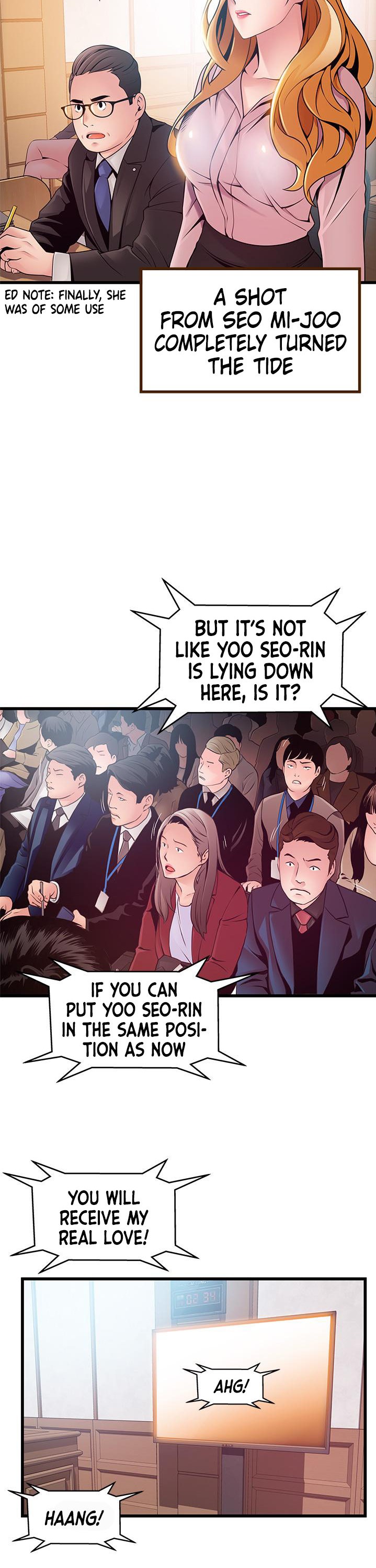 Weak Point Chapter 117 - Page 24